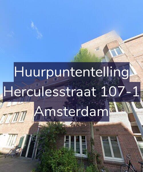 Foto gevel Huurpuntentelling voor Herculesstraat 107-1, Amsterdam