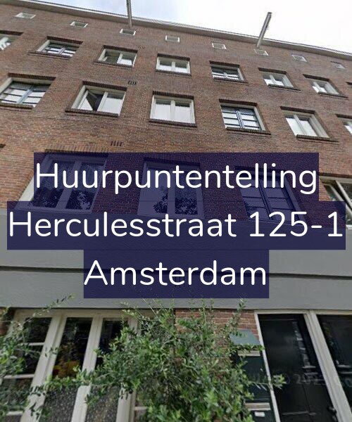 Foto gevel Huurpuntentelling voor Herculesstraat 125-1, Amsterdam