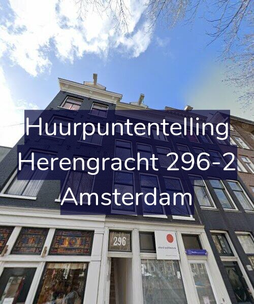 Foto gevel Huurpuntentelling voor Herengracht 296-2, Amsterdam