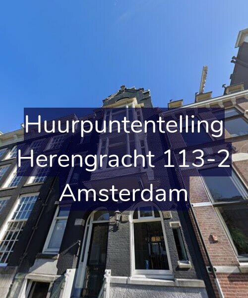 Foto gevel Huurpuntentelling voor Herengracht 113-2, Amsterdam