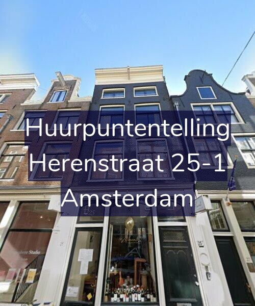 Foto gevel Huurpuntentelling voor Herenstraat 25-1, Amsterdam