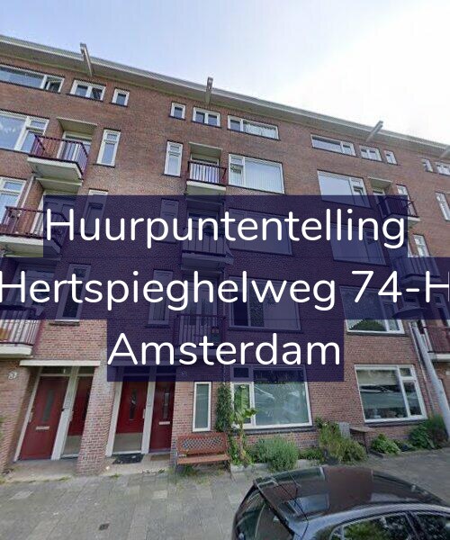 Foto gevel Huurpuntentelling voor Hertspieghelweg 74-H, Amsterdam