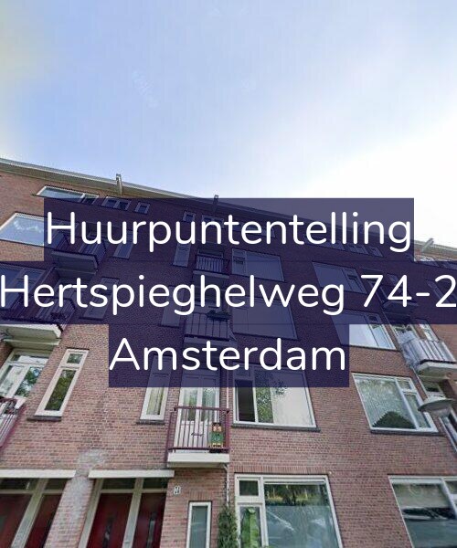 Foto gevel Huurpuntentelling voor Hertspieghelweg 74-2, Amsterdam