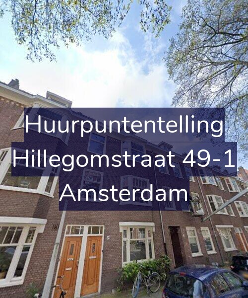 Foto gevel Huurpuntentelling voor Hillegomstraat 49-1, Amsterdam