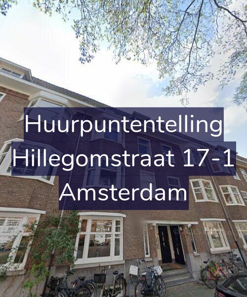 Foto gevel Huurpuntentelling voor Hillegomstraat 17-1, Amsterdam