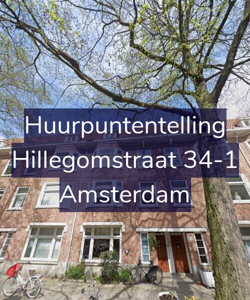Foto gevel Huurpuntentelling voor Hillegomstraat 34-1, Amsterdam