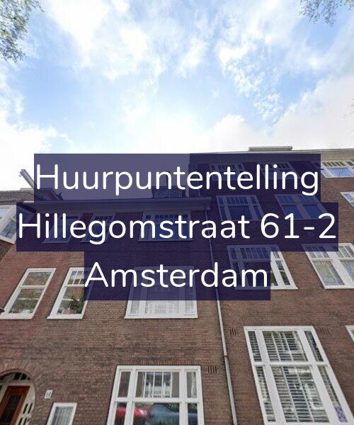 Foto gevel Huurpuntentelling voor Hillegomstraat 61-2, Amsterdam