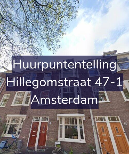 Foto gevel Huurpuntentelling voor Hillegomstraat 47-1, Amsterdam