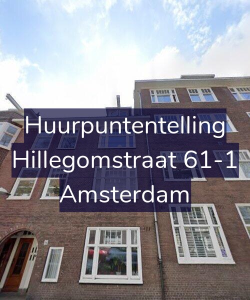 Foto gevel Huurpuntentelling voor Hillegomstraat 61-1, Amsterdam