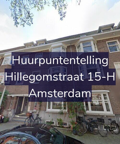 Foto gevel Huurpuntentelling voor Hillegomstraat 15-H, Amsterdam