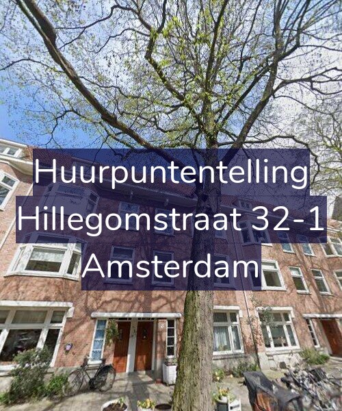 Foto gevel Huurpuntentelling voor Hillegomstraat 32-1, Amsterdam