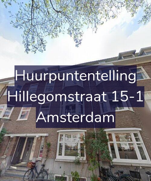 Foto gevel Huurpuntentelling voor Hillegomstraat 15-1, Amsterdam