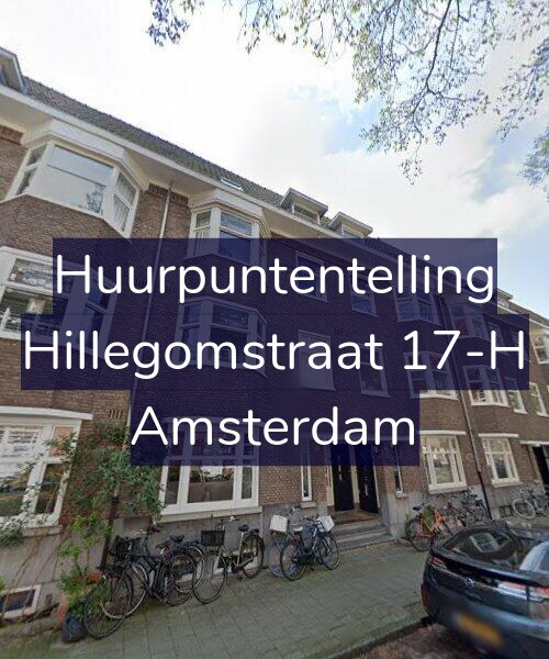 Foto gevel Huurpuntentelling voor Hillegomstraat 17-H, Amsterdam