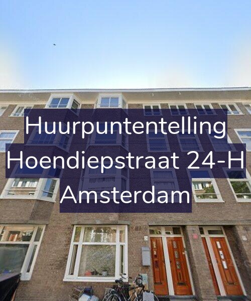 Foto gevel Huurpuntentelling voor Hoendiepstraat 24-H, Amsterdam