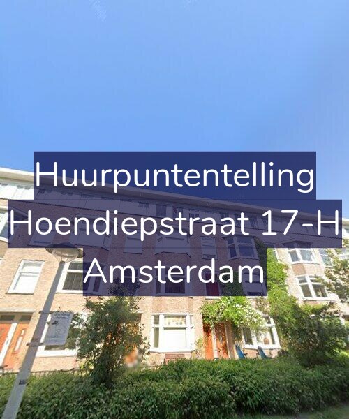 Foto gevel Huurpuntentelling voor Hoendiepstraat 17-H, Amsterdam