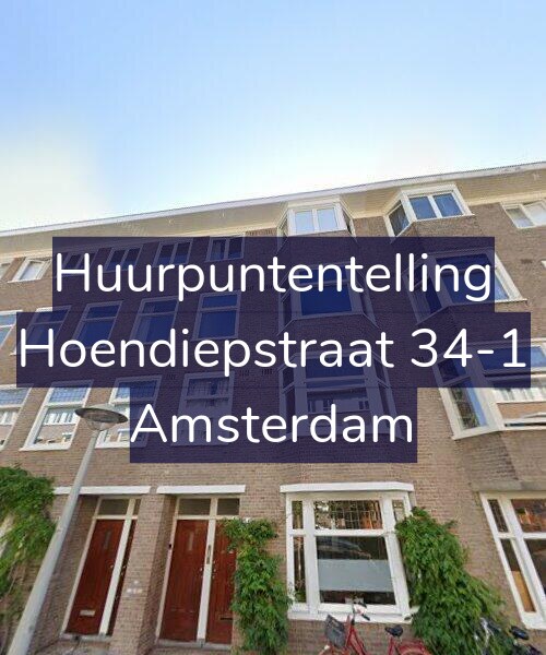 Foto gevel Huurpuntentelling voor Hoendiepstraat 34-1, Amsterdam