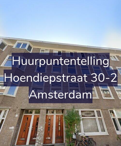 Foto gevel Huurpuntentelling voor Hoendiepstraat 30-2, Amsterdam