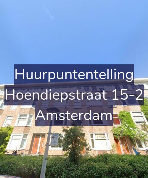 Foto gevel Huurpuntentelling voor Hoendiepstraat 15-2, Amsterdam