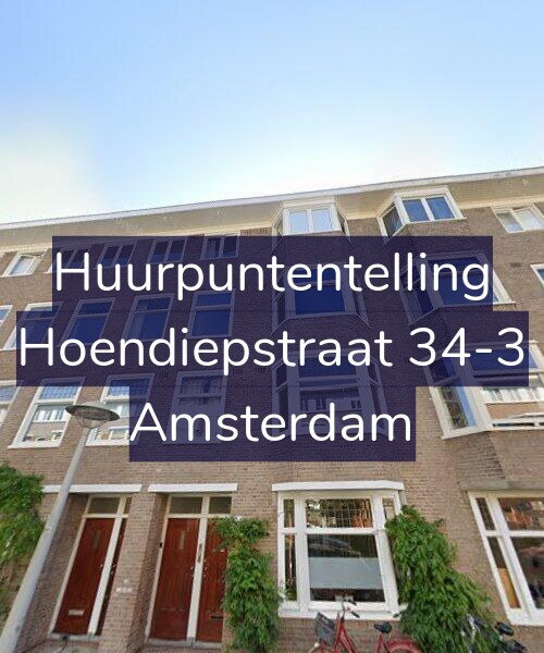 Foto gevel Huurpuntentelling voor Hoendiepstraat 34-3, Amsterdam