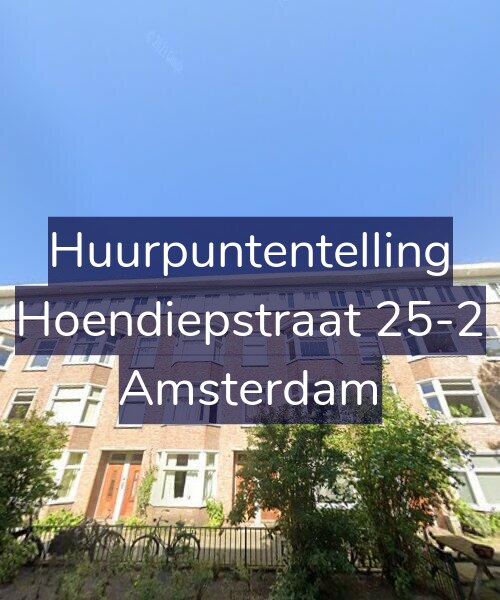 Foto gevel Huurpuntentelling voor Hoendiepstraat 25-2, Amsterdam