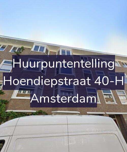 Foto gevel Huurpuntentelling voor Hoendiepstraat 40-H, Amsterdam