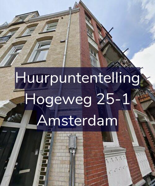 Foto gevel Huurpuntentelling voor Hogeweg 25-1, Amsterdam
