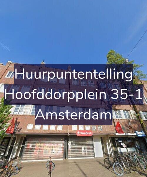 Foto gevel Huurpuntentelling voor Hoofddorpplein 35-1, Amsterdam
