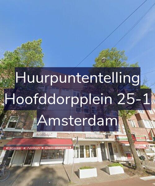 Foto gevel Huurpuntentelling voor Hoofddorpplein 25-1, Amsterdam
