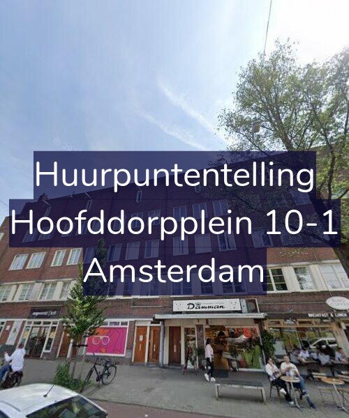 Foto gevel Huurpuntentelling voor Hoofddorpplein 10-1, Amsterdam