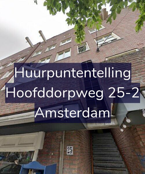 Foto gevel Huurpuntentelling voor Hoofddorpweg 25-2, Amsterdam