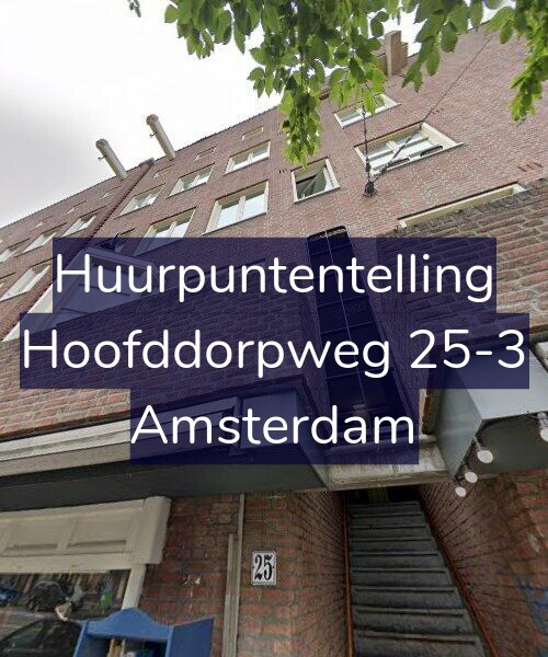 Foto gevel Huurpuntentelling voor Hoofddorpweg 25-3, Amsterdam