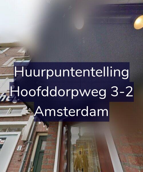 Foto gevel Huurpuntentelling voor Hoofddorpweg 3-2, Amsterdam