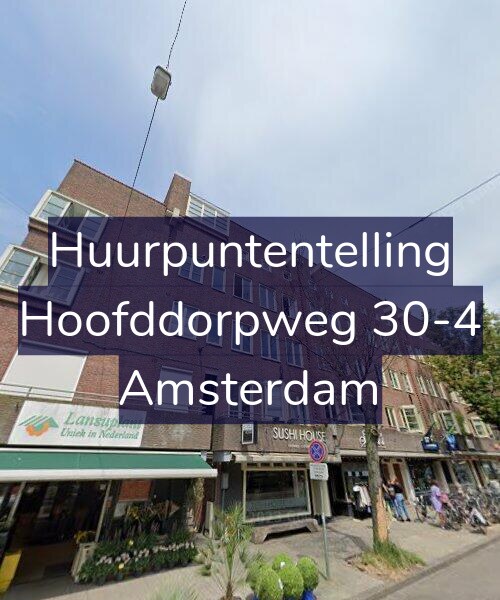 Foto gevel Huurpuntentelling voor Hoofddorpweg 30-4, Amsterdam
