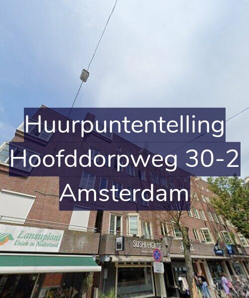 Foto gevel Huurpuntentelling voor Hoofddorpweg 30-2, Amsterdam