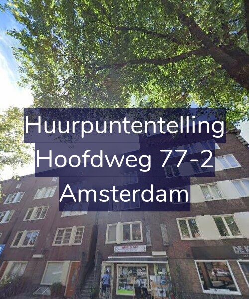 Foto gevel Huurpuntentelling voor Hoofdweg 77-2, Amsterdam