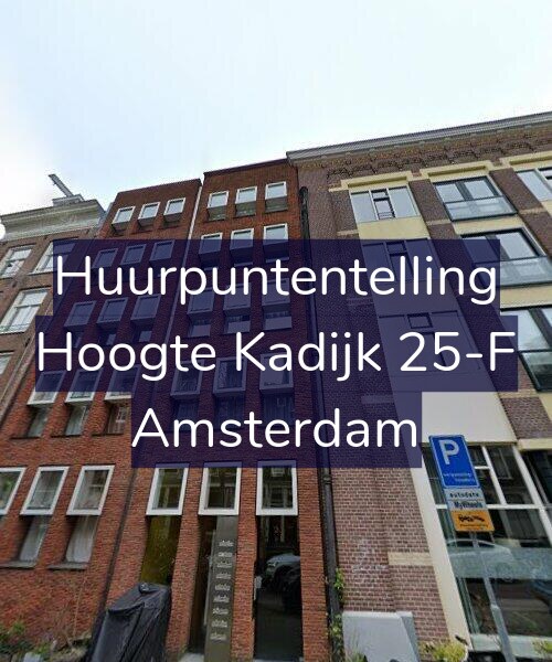 Foto gevel Huurpuntentelling voor Hoogte Kadijk 25-F, Amsterdam