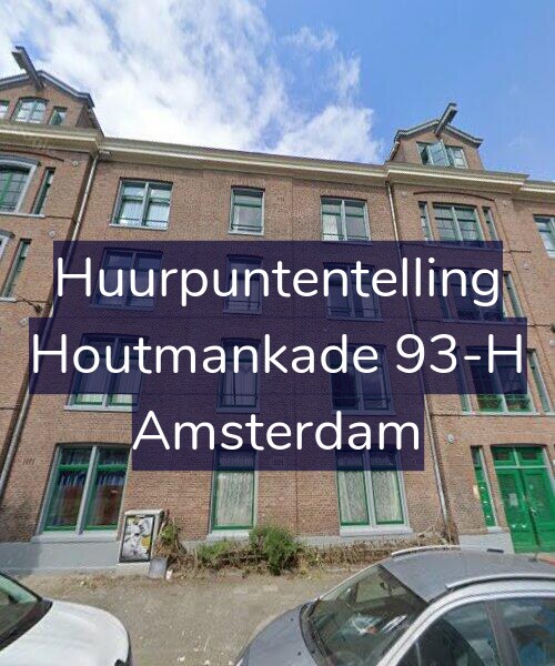 Foto gevel Huurpuntentelling voor Houtmankade 93-H, Amsterdam