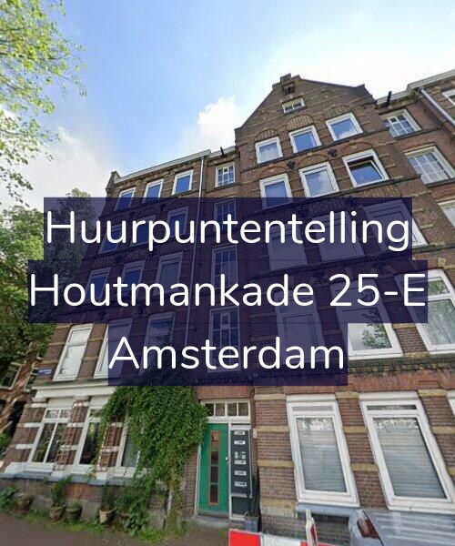 Foto gevel Huurpuntentelling voor Houtmankade 25-E, Amsterdam