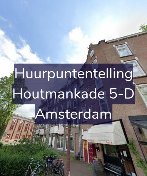 Foto gevel Huurpuntentelling voor Houtmankade 5-D, Amsterdam