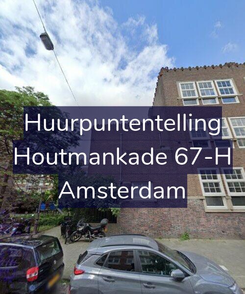 Foto gevel Huurpuntentelling voor Houtmankade 67-H, Amsterdam