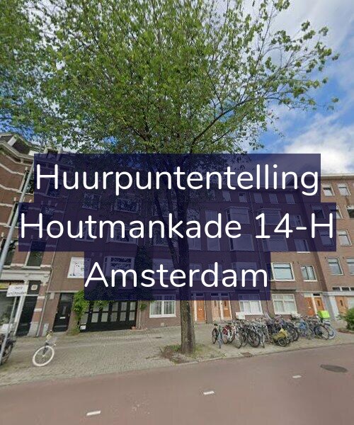 Foto gevel Huurpuntentelling voor Houtmankade 14-H, Amsterdam
