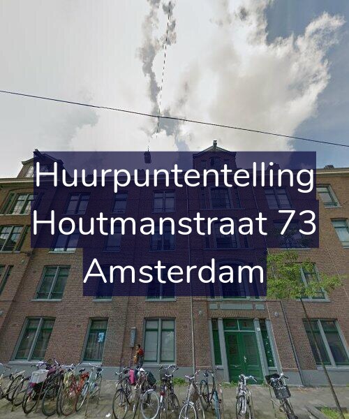 Foto gevel Huurpuntentelling voor Houtmanstraat 73, Amsterdam