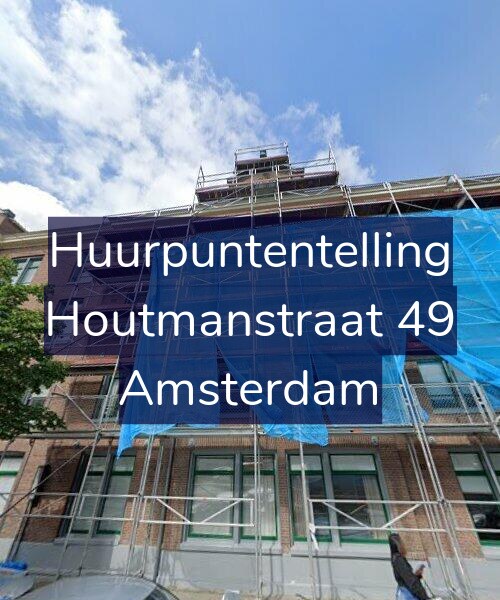 Foto gevel Huurpuntentelling voor Houtmanstraat 49, Amsterdam