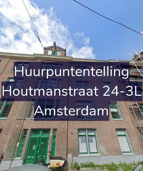 Foto gevel Huurpuntentelling voor Houtmanstraat 24-3L, Amsterdam