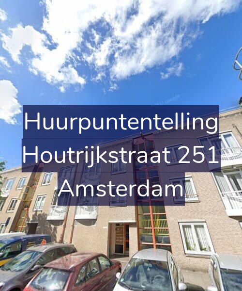 Foto gevel Huurpuntentelling voor Houtrijkstraat 251, Amsterdam