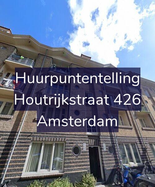 Foto gevel Huurpuntentelling voor Houtrijkstraat 426, Amsterdam