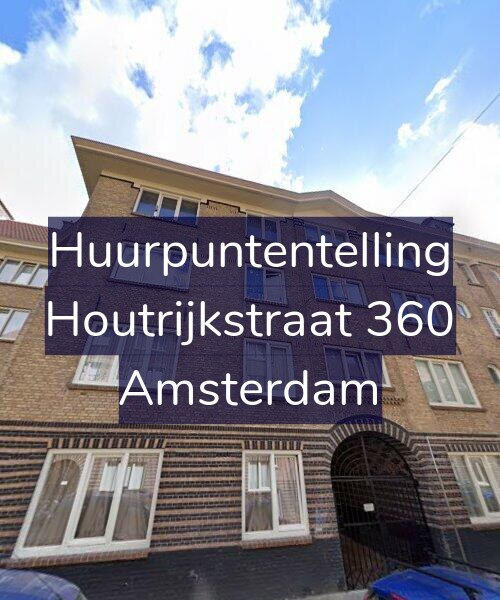 Foto gevel Huurpuntentelling voor Houtrijkstraat 360, Amsterdam