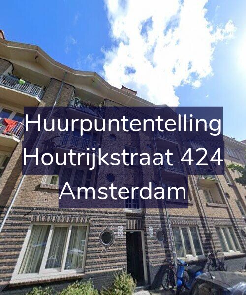 Foto gevel Huurpuntentelling voor Houtrijkstraat 424, Amsterdam