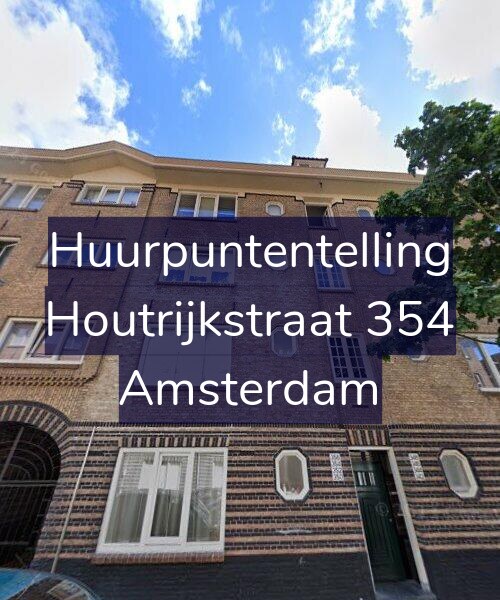 Foto gevel Huurpuntentelling voor Houtrijkstraat 354, Amsterdam