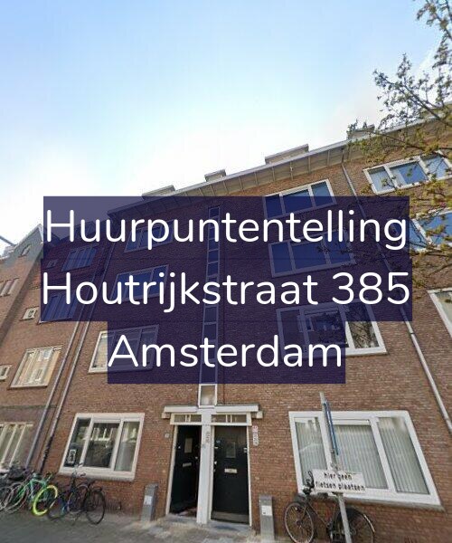 Foto gevel Huurpuntentelling voor Houtrijkstraat 385, Amsterdam